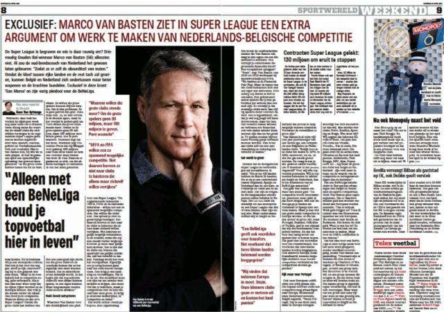 天天赢球-巴斯滕：足球并不差钱 欧超是资本家搞垄断吸血