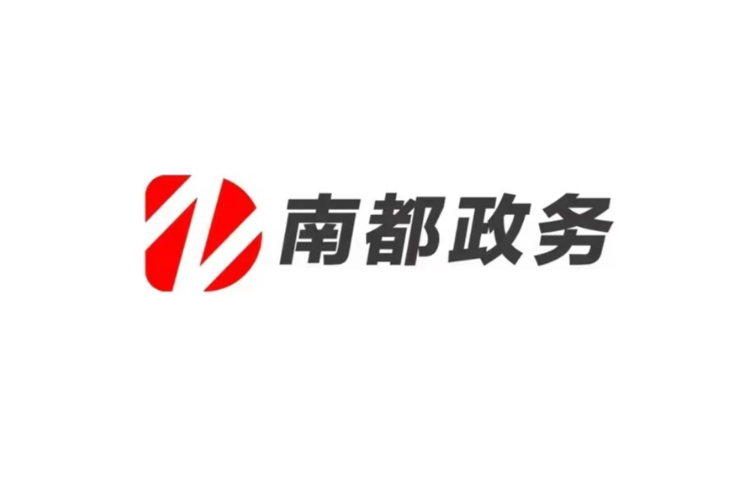 天天赢球-广东多地“520”婚姻登记预约已满，现场仍可排队办理